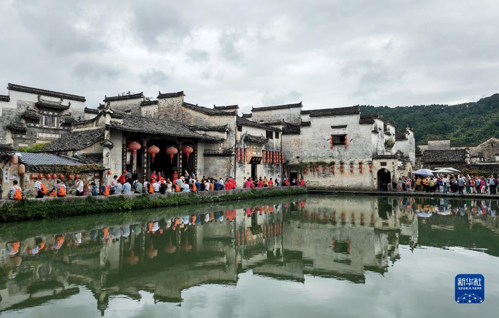 云鼎在线轮盘